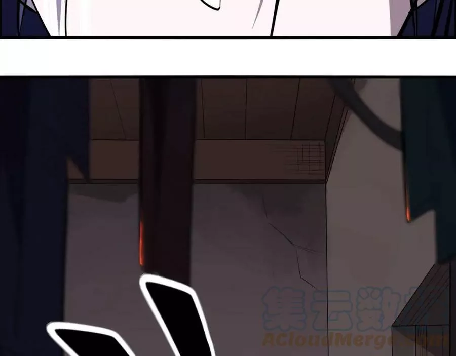 从渡劫开始,第69话 混战与抉择,第125张